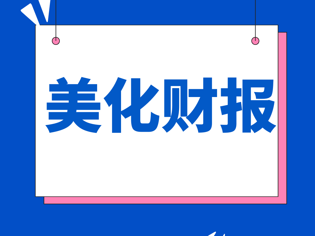 b7b018a928df01680cd8d0fd9bf861cd.png